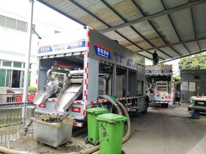东英镇管道清淤中清洗步骤有哪些