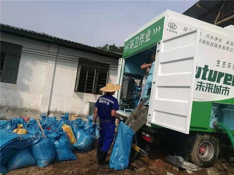 东英镇工业污泥压干处理